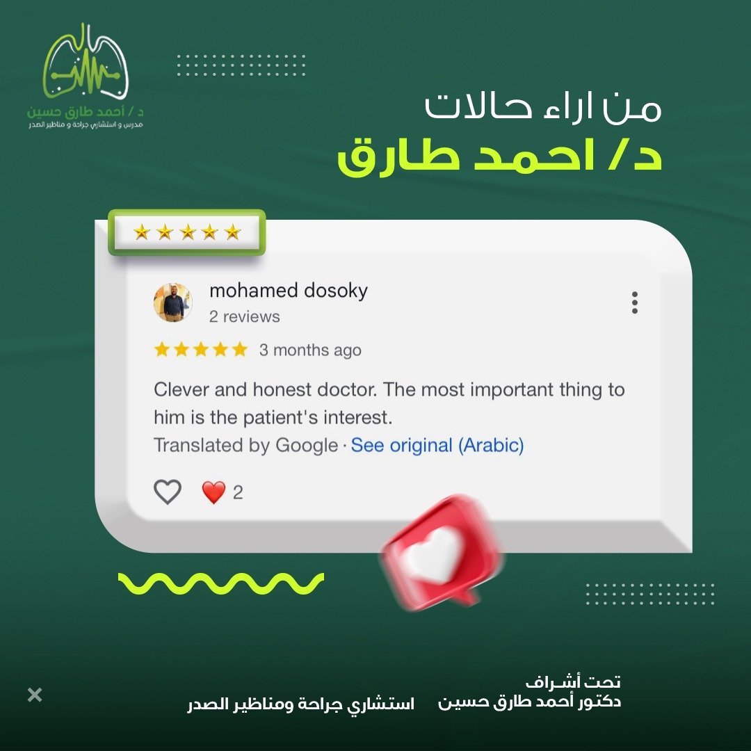 WhatsApp Image 2025-11-11 at 20.49.12_821676b2